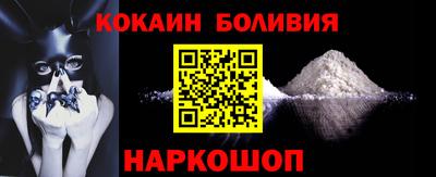 мдма Краснодар