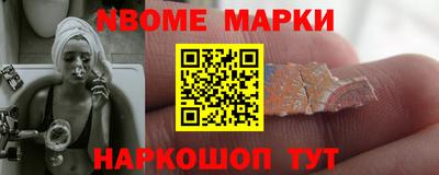 хмурый Краснознаменск