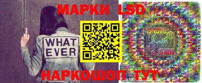 мефедрон VHQ Краснокаменск