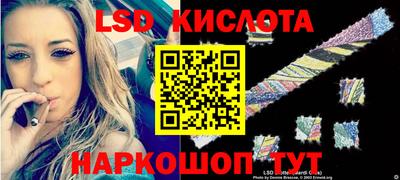 хмурый Краснознаменск