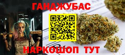 мдма Краснодар