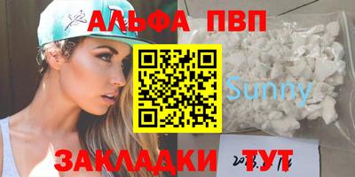 хмурый Краснознаменск