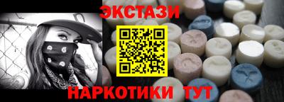 хмурый Краснознаменск