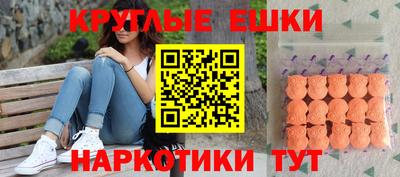 хмурый Краснознаменск