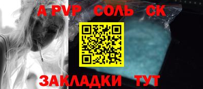 хмурый Краснознаменск