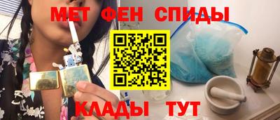 хмурый Краснознаменск