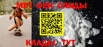 хмурый Краснознаменск