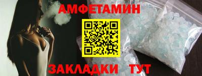 хмурый Краснознаменск
