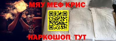 хмурый Краснознаменск