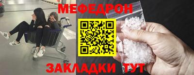 хмурый Краснознаменск