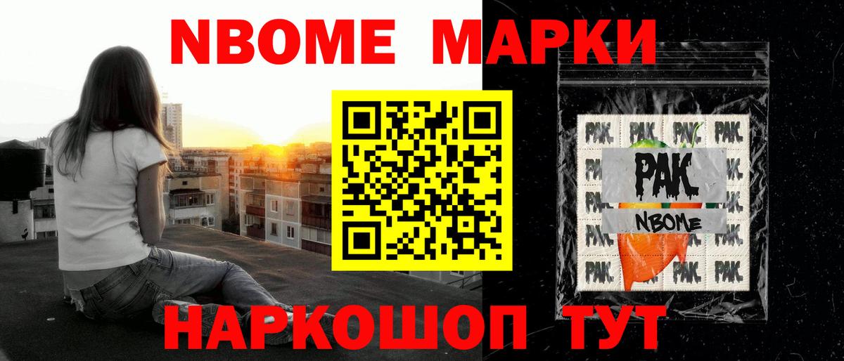 Лсд 25 экстази кислота Екатеринбург